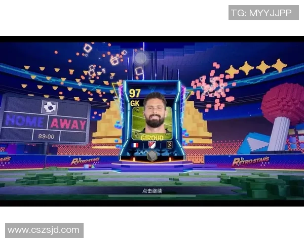 选择最佳足球球星卡的购买指南与推荐分析